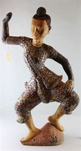 Image description is not available for DU1969.232